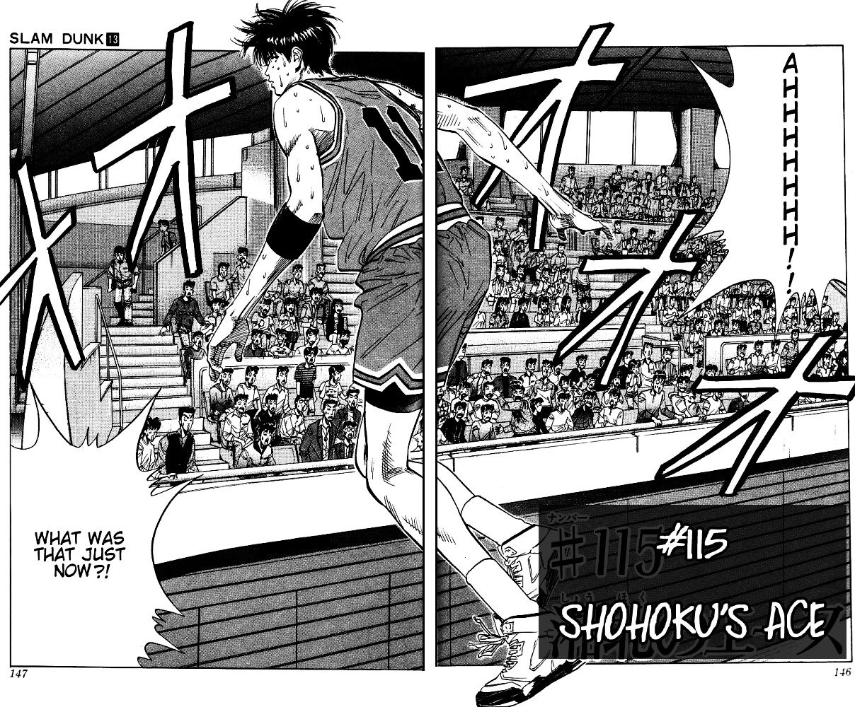 Page 2 of Chapter 115