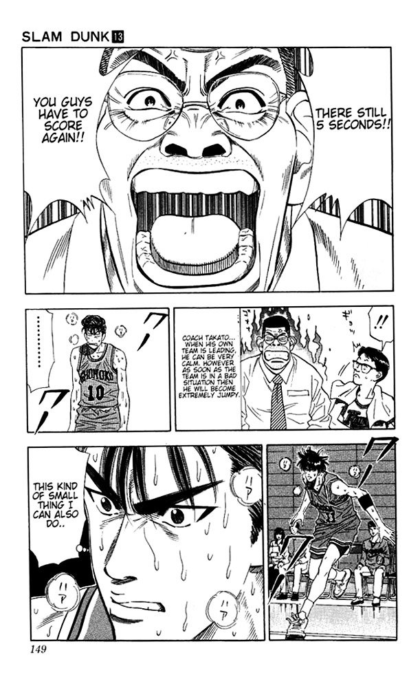 Page 4 of Chapter 115