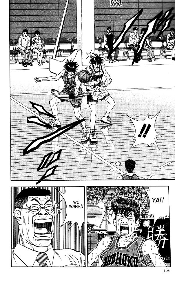 Page 5 of Chapter 115