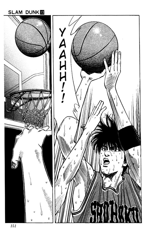 Page 6 of Chapter 115