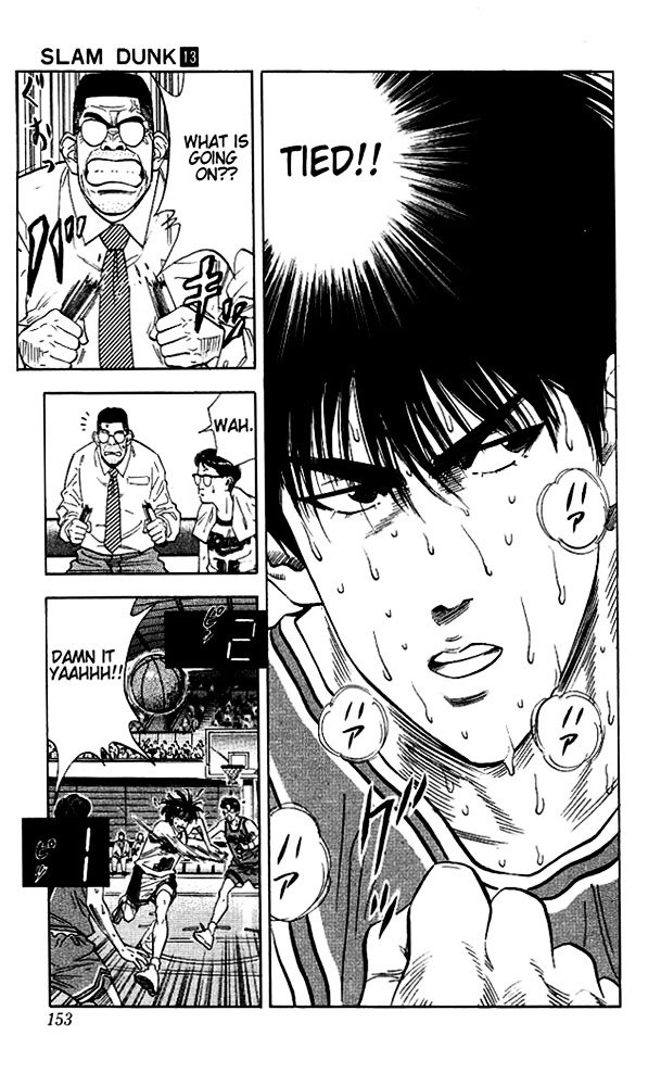 Page 8 of Chapter 115