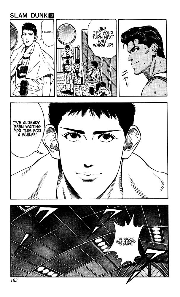 Page 18 of Chapter 115