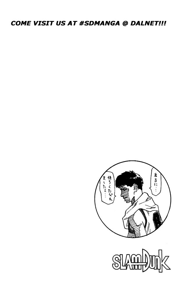 Page 19 of Chapter 115
