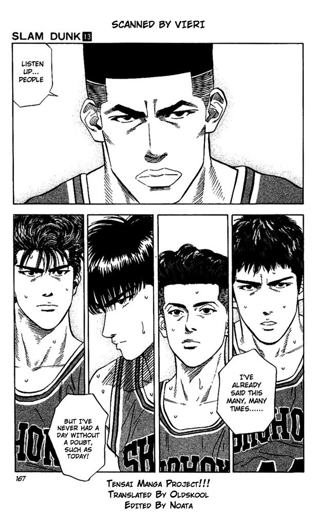 Page 3 of Chapter 116