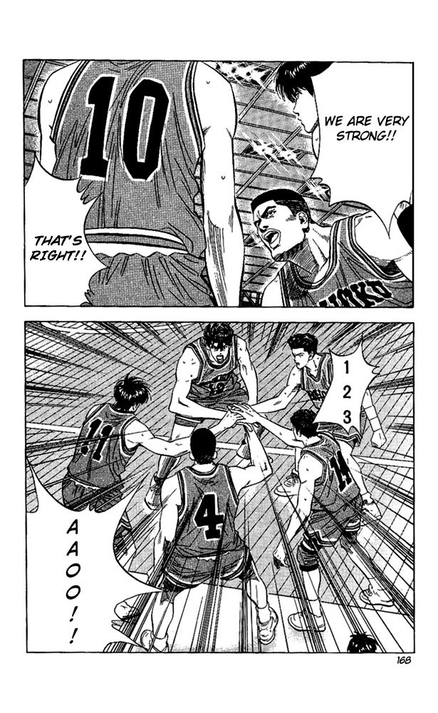 Page 4 of Chapter 116