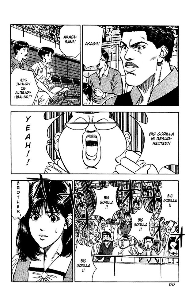 Page 6 of Chapter 116
