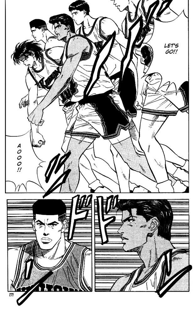Page 7 of Chapter 116