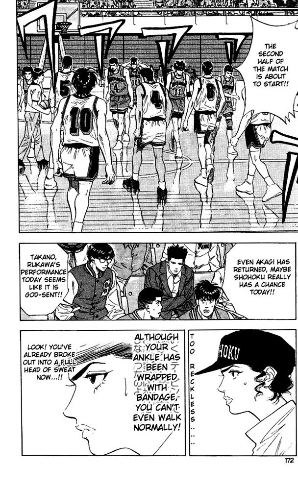 Page 8 of Chapter 116