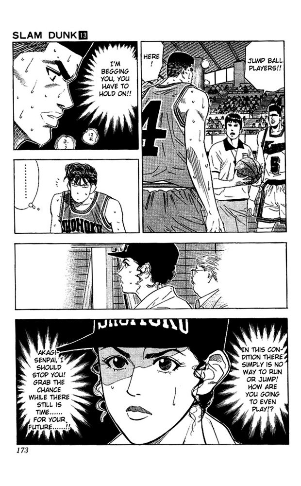 Page 9 of Chapter 116