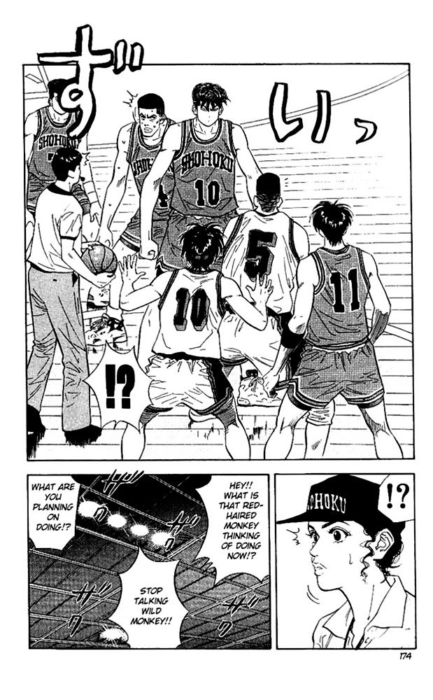 Page 10 of Chapter 116