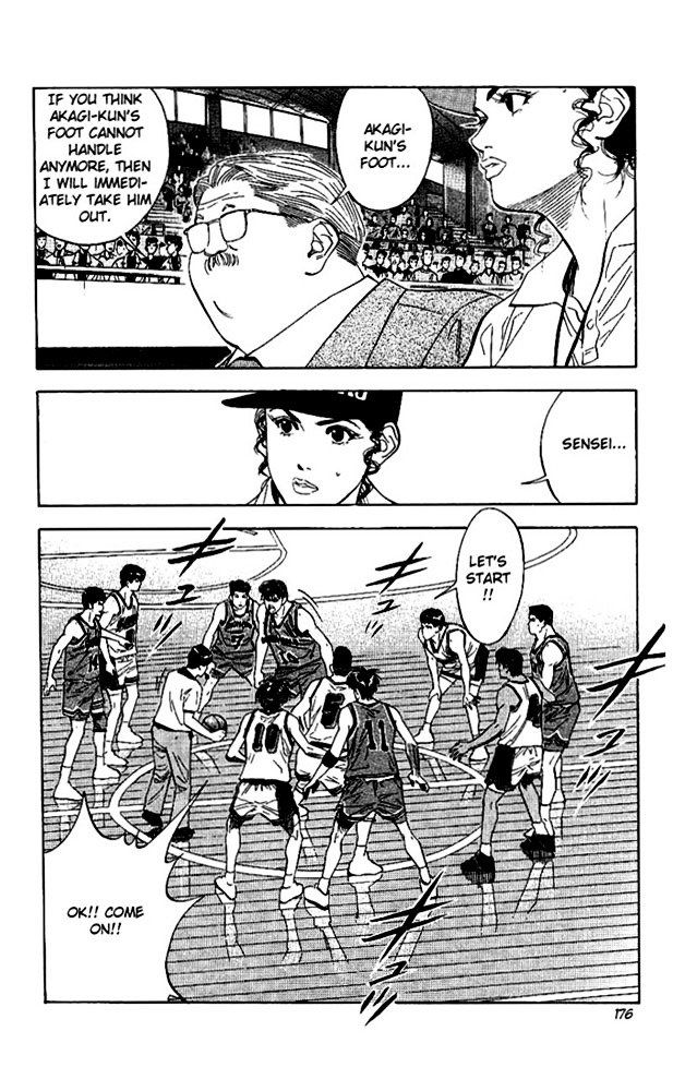 Page 12 of Chapter 116