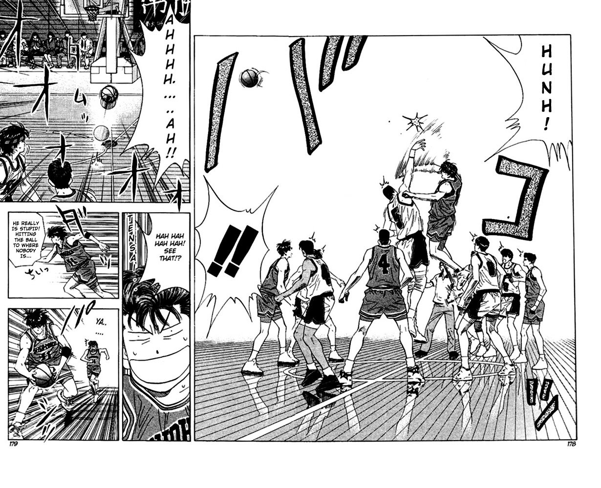 Page 14 of Chapter 116