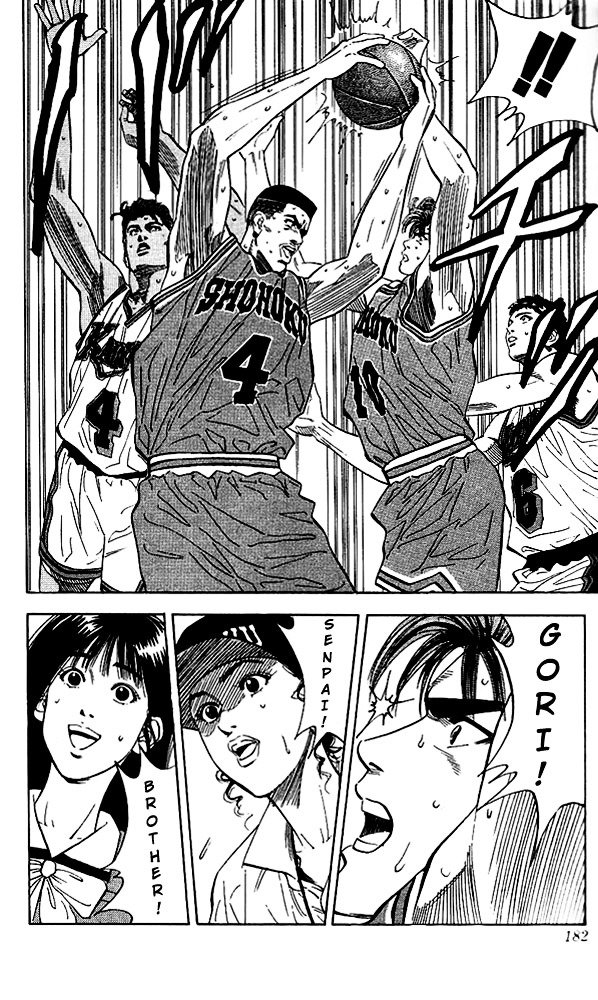 Page 17 of Chapter 116