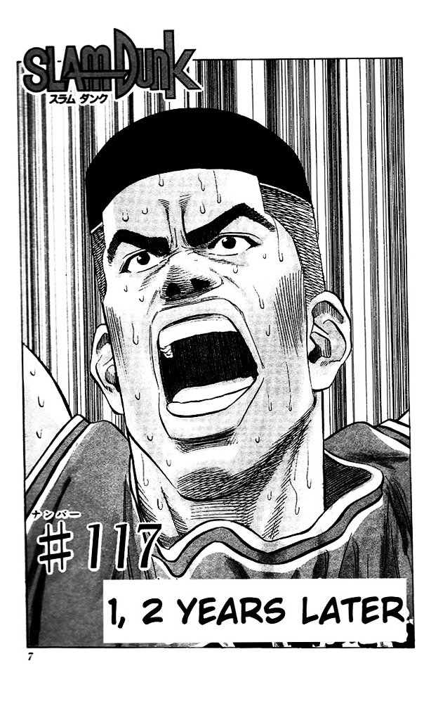 Page 5 of Chapter 117