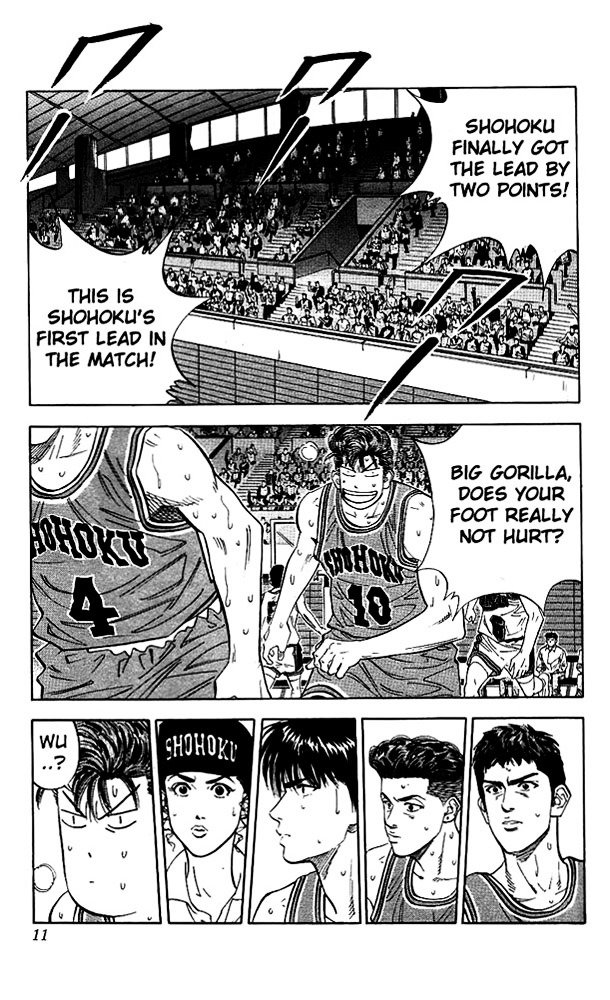 Page 9 of Chapter 117