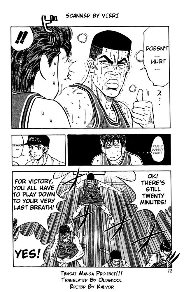 Page 10 of Chapter 117