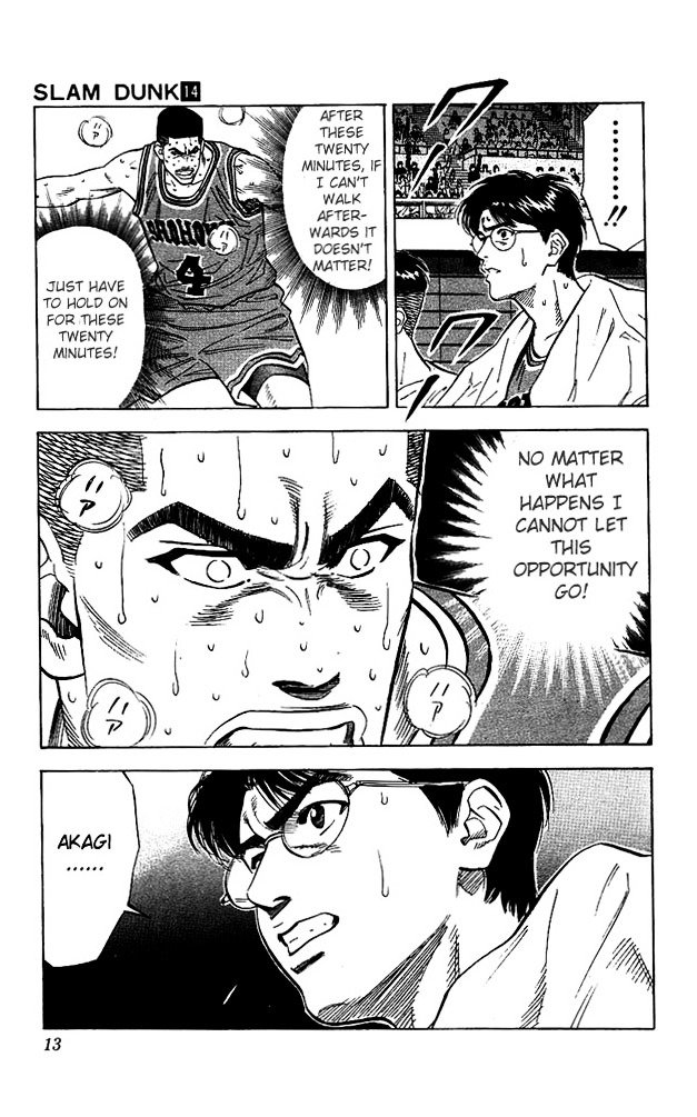 Page 11 of Chapter 117