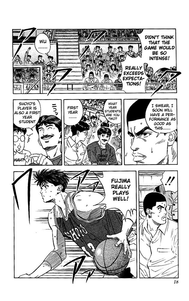 Page 16 of Chapter 117