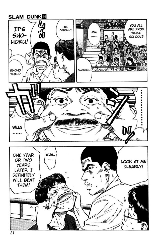 Page 19 of Chapter 117