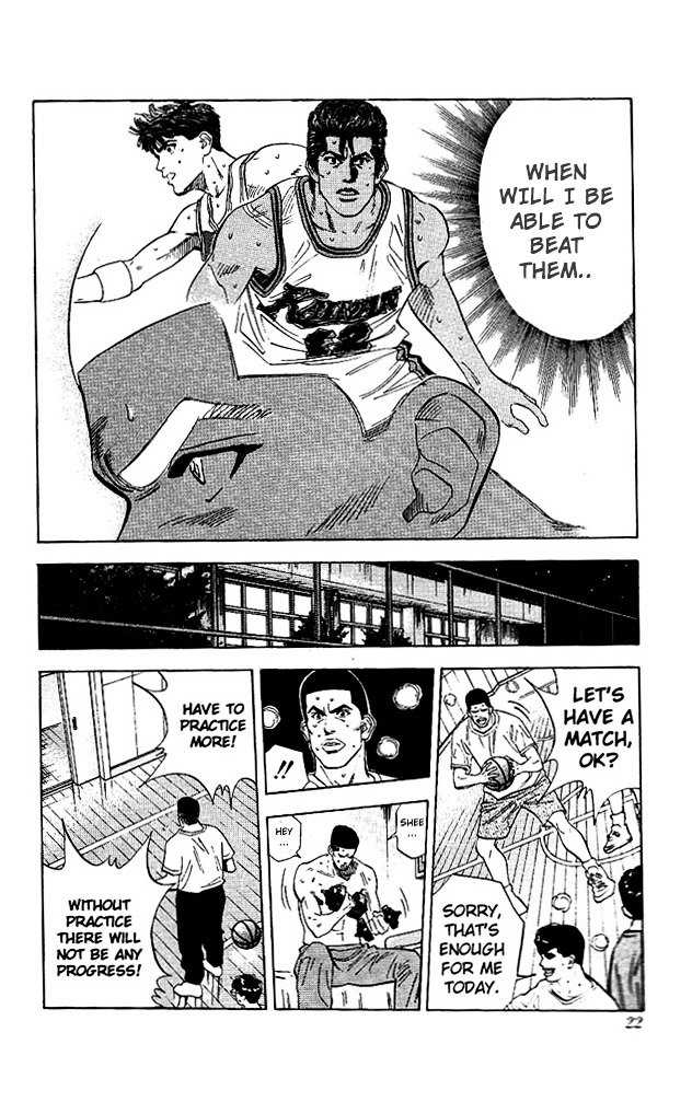 Page 20 of Chapter 117
