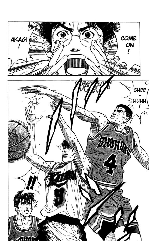 Page 22 of Chapter 117