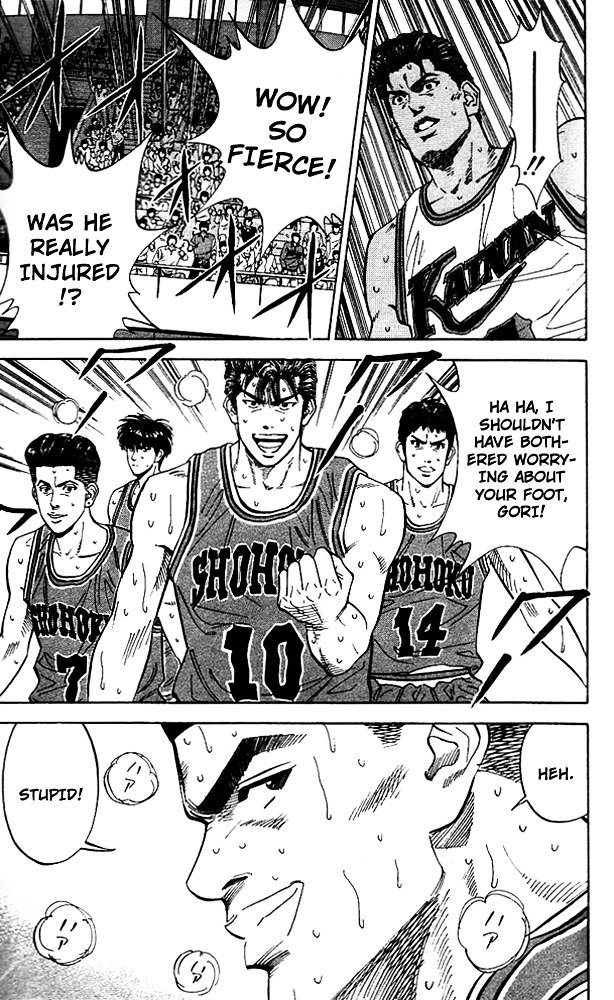 Page 23 of Chapter 117