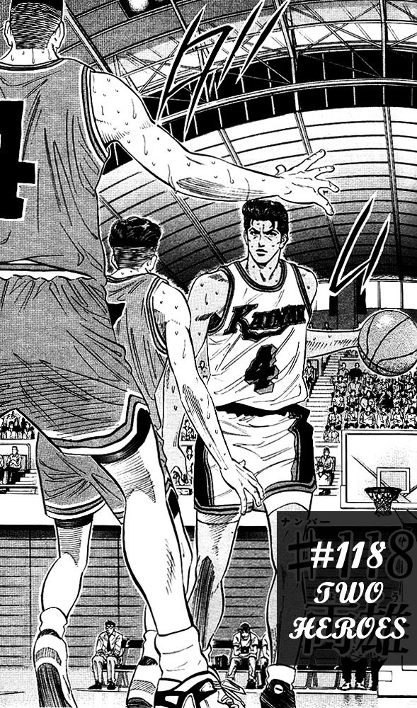 Page 1 of Chapter 118