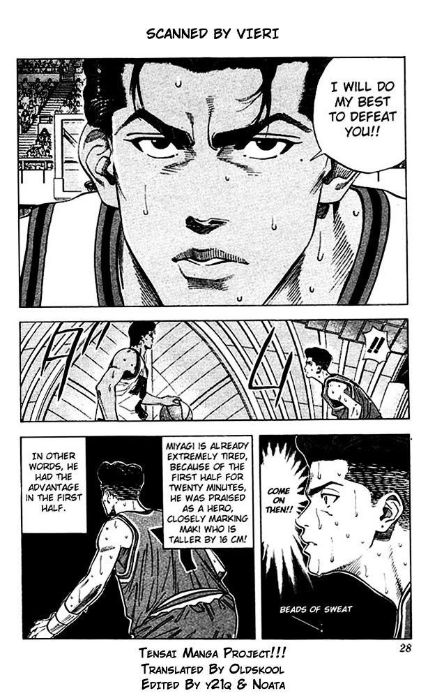 Page 2 of Chapter 118