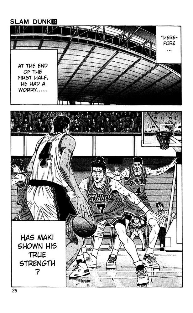 Page 3 of Chapter 118