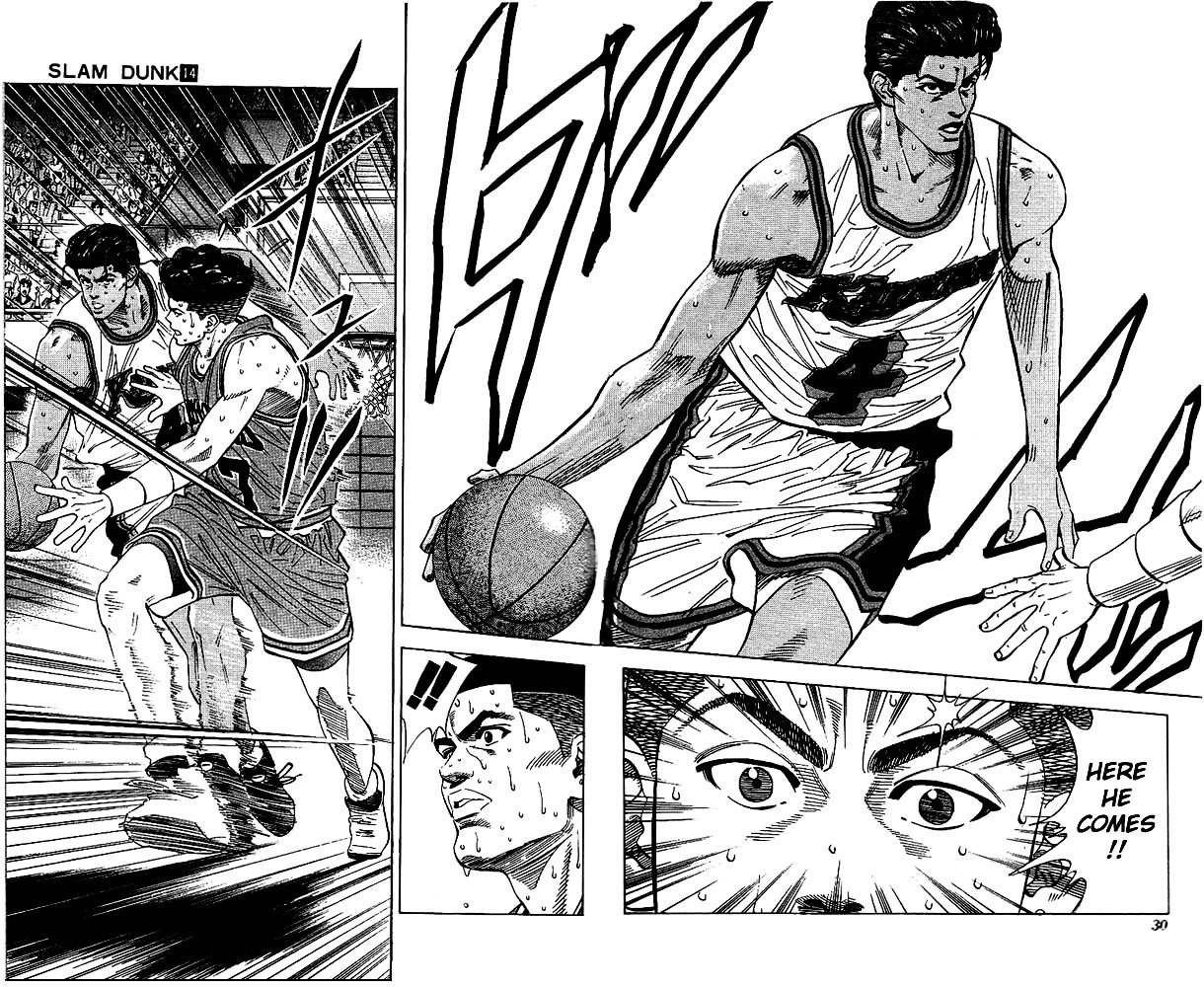 Page 4 of Chapter 118
