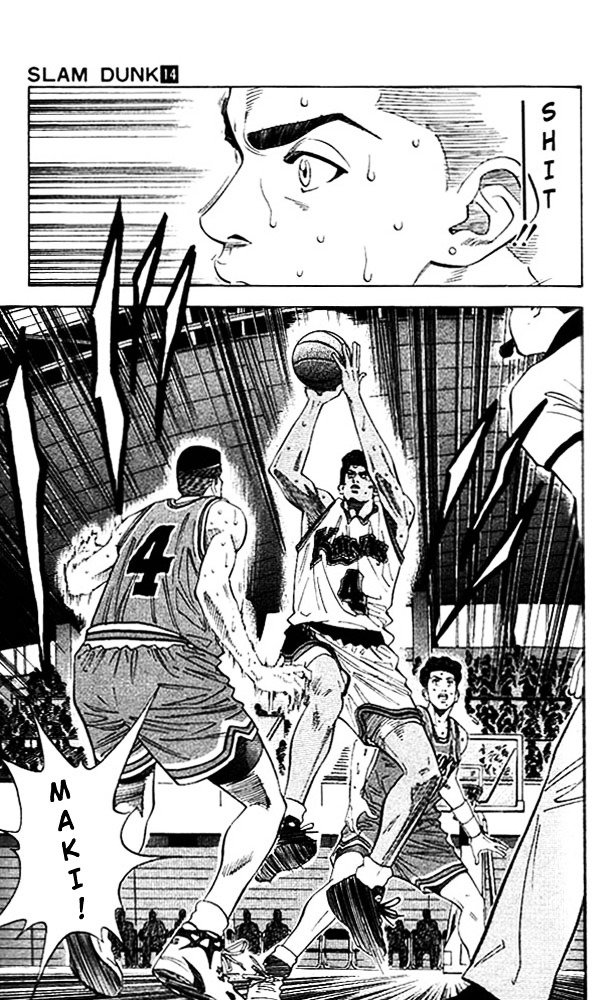 Page 6 of Chapter 118