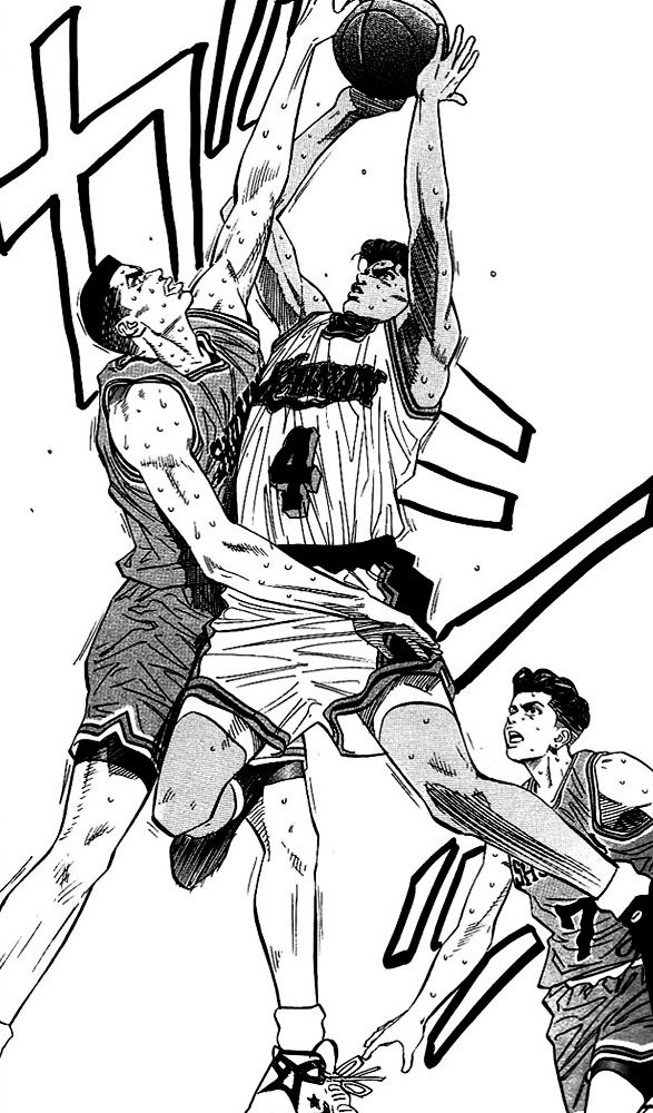 Page 7 of Chapter 118