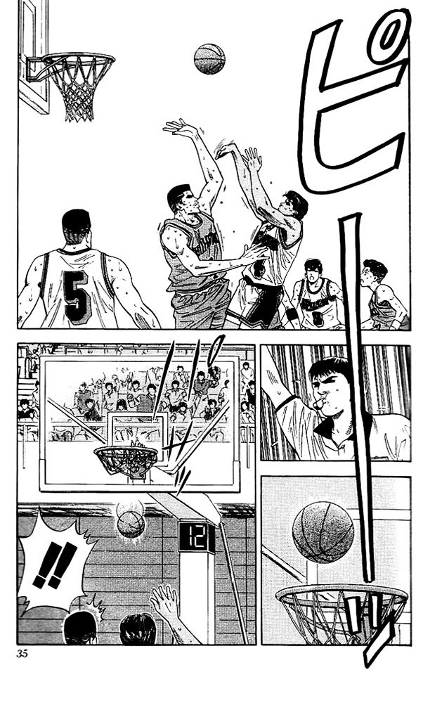 Page 8 of Chapter 118