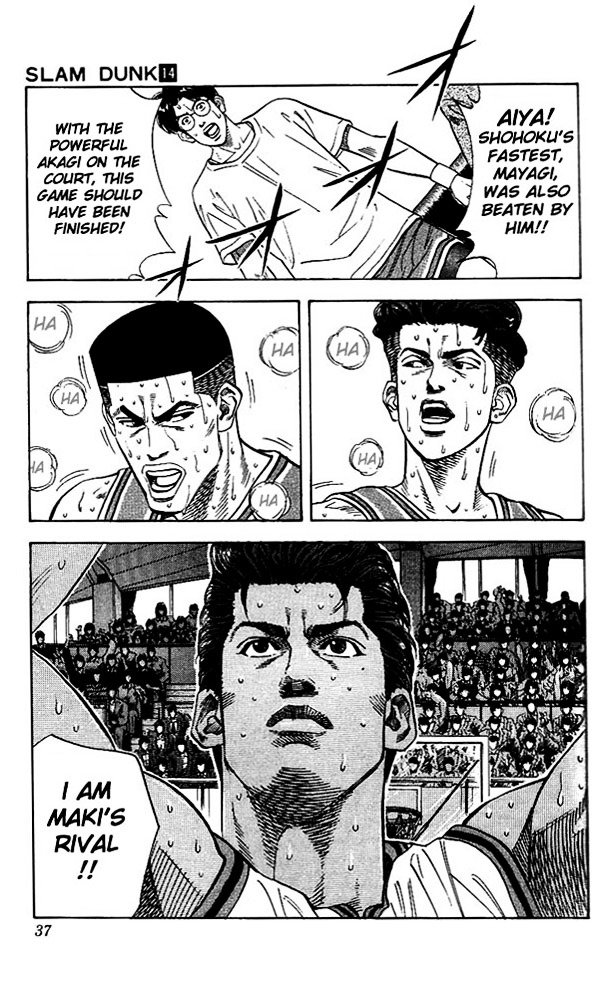 Page 10 of Chapter 118