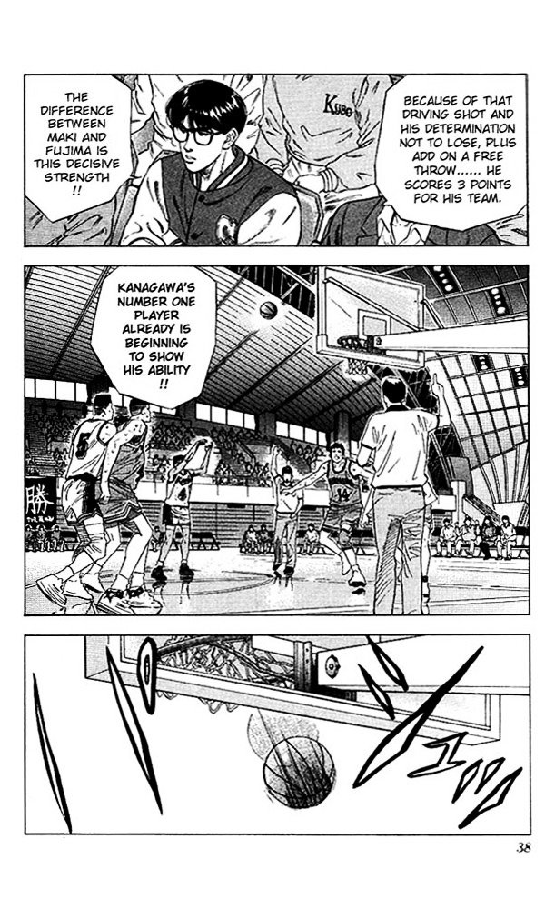 Page 11 of Chapter 118