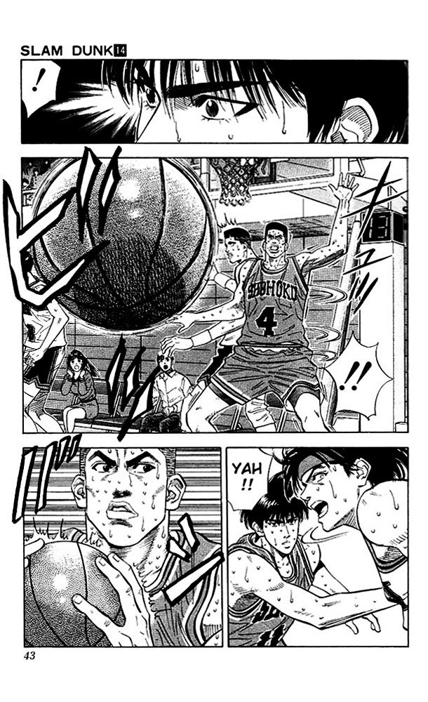 Page 16 of Chapter 118