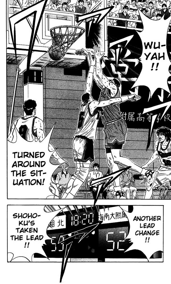 Page 17 of Chapter 118
