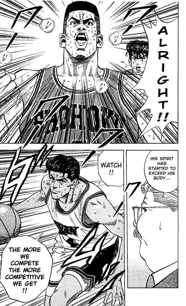 Page 18 of Chapter 118