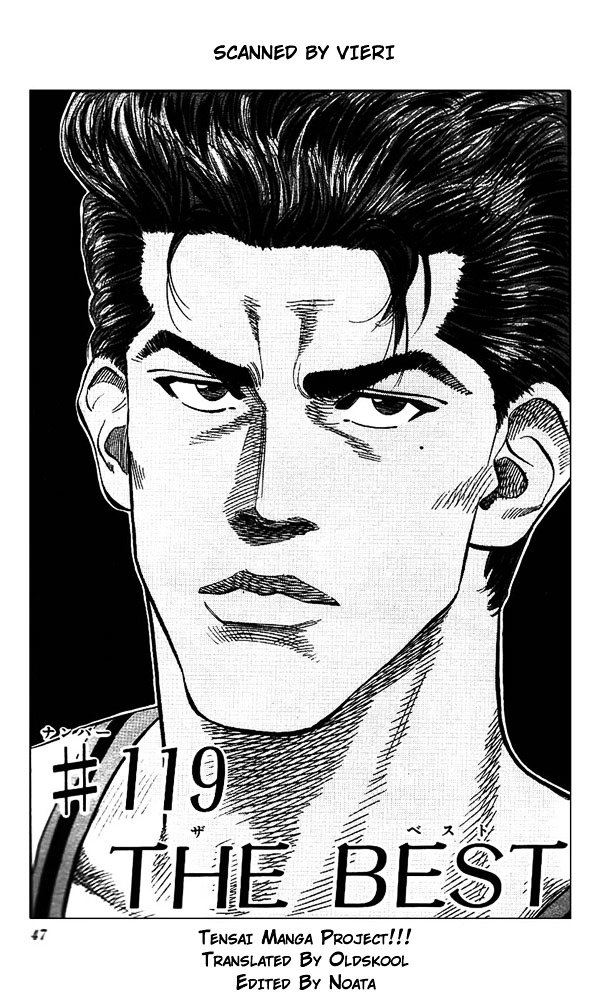 Page 1 of Chapter 119