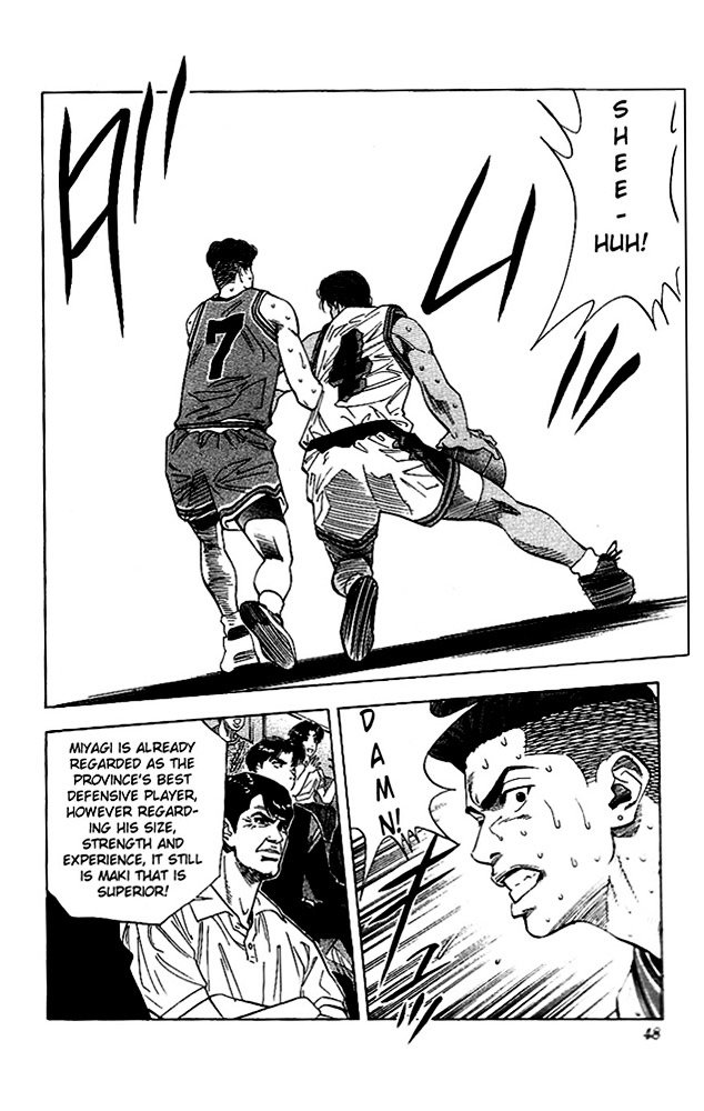 Page 2 of Chapter 119