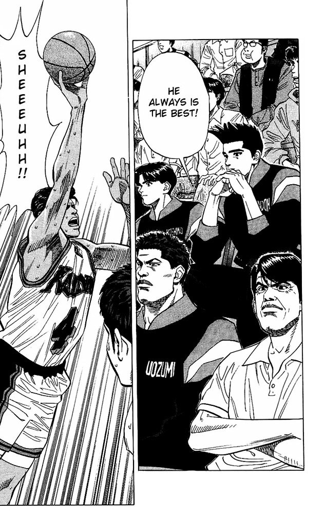 Page 3 of Chapter 119
