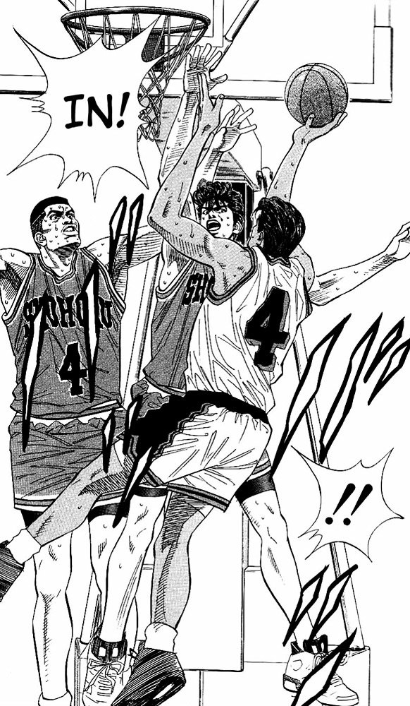 Page 4 of Chapter 119