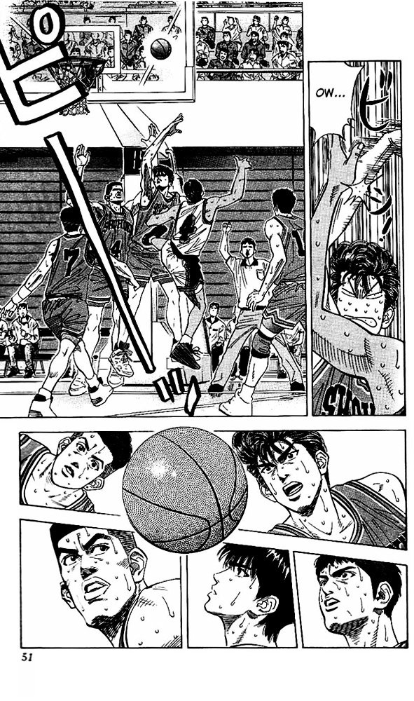 Page 5 of Chapter 119