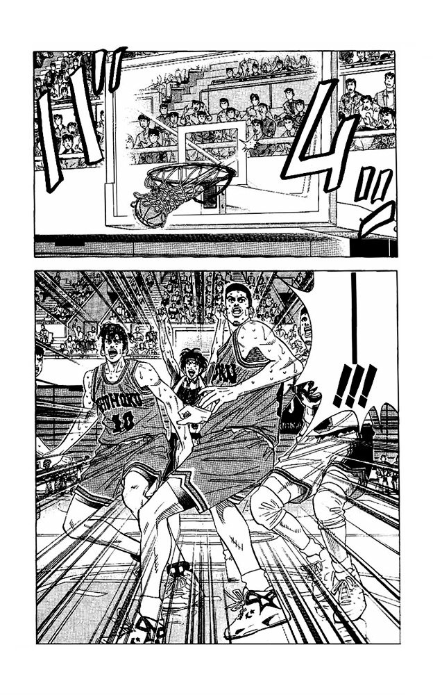 Page 6 of Chapter 119