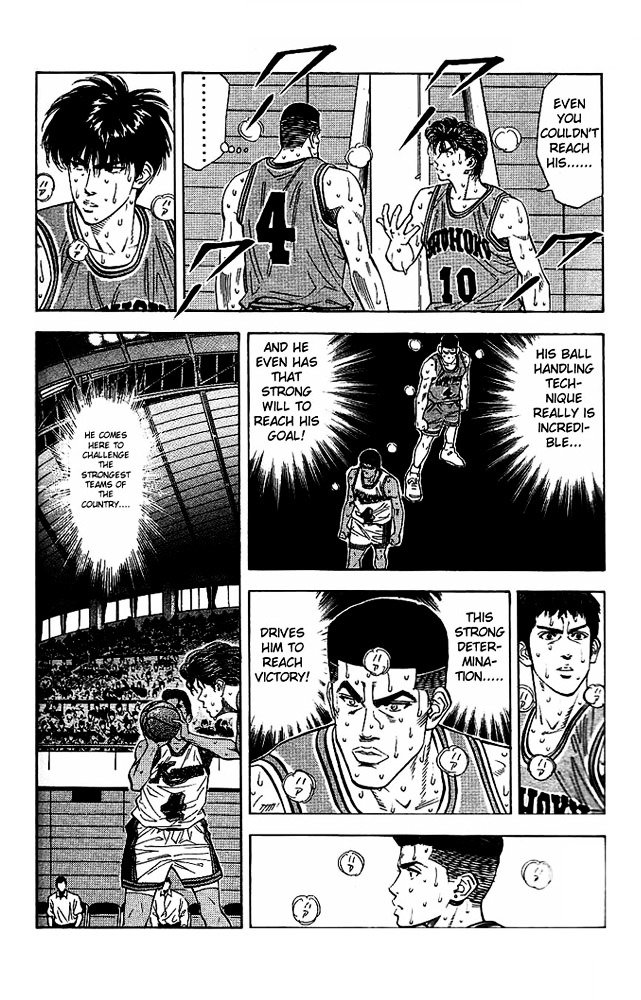 Page 8 of Chapter 119