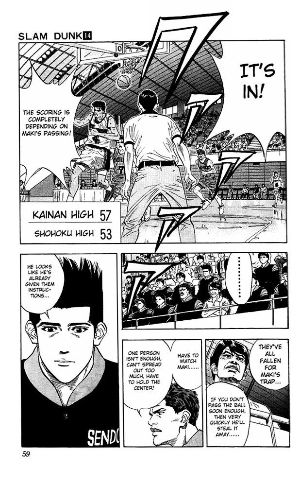 Page 13 of Chapter 119