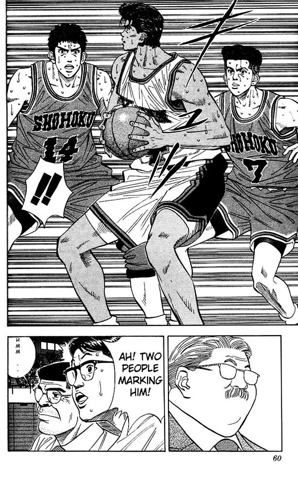Page 14 of Chapter 119