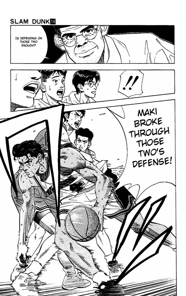 Page 15 of Chapter 119
