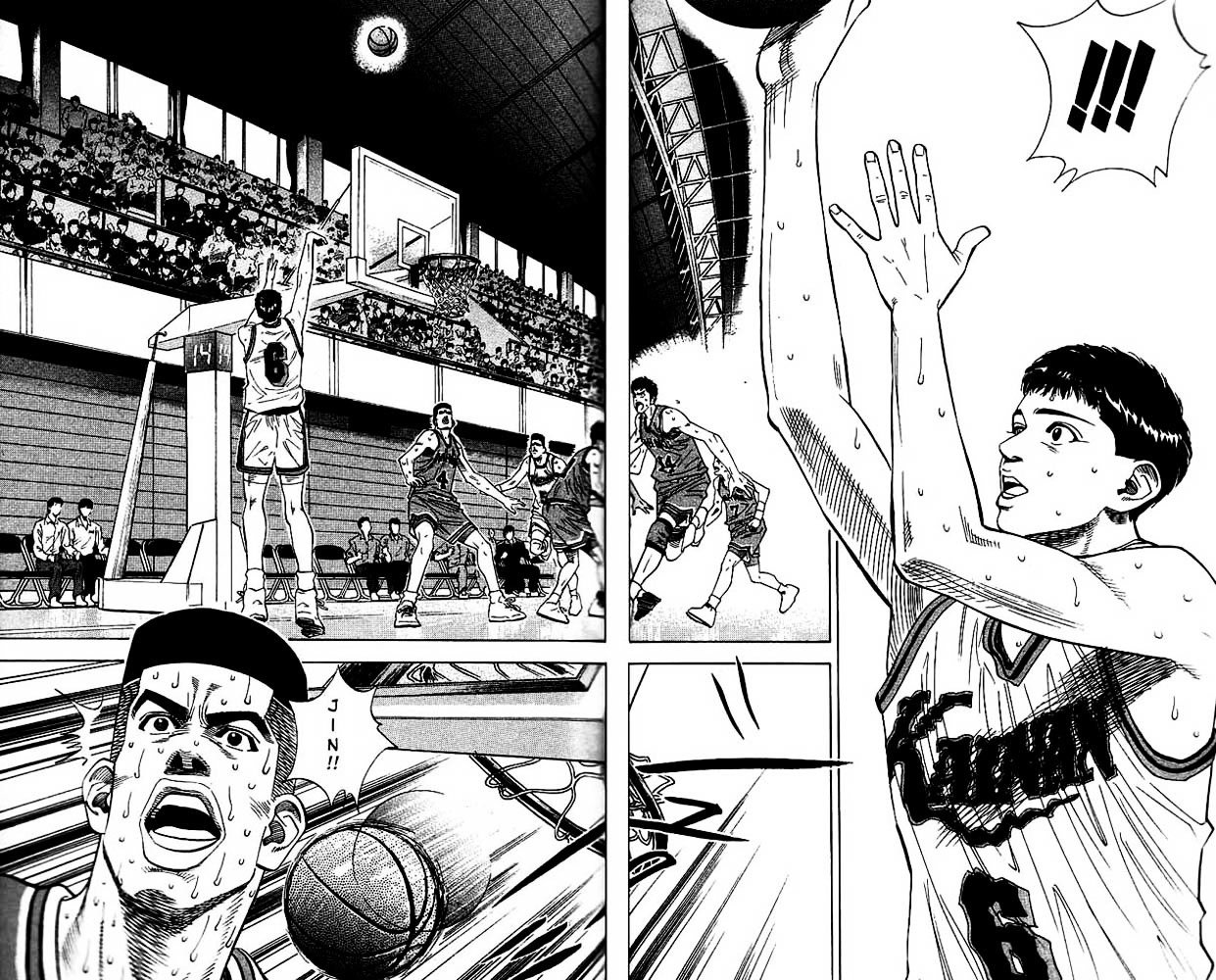 Page 18 of Chapter 119