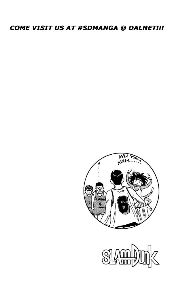 Page 19 of Chapter 119